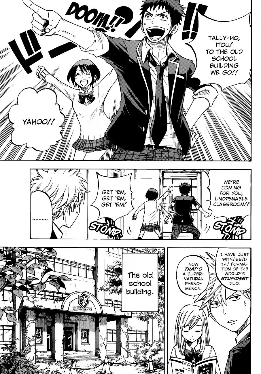 Yamada-kun to 7-nin no Majo Chapter 15 page 8 - Chapter 15 : Ohhhh My God!!