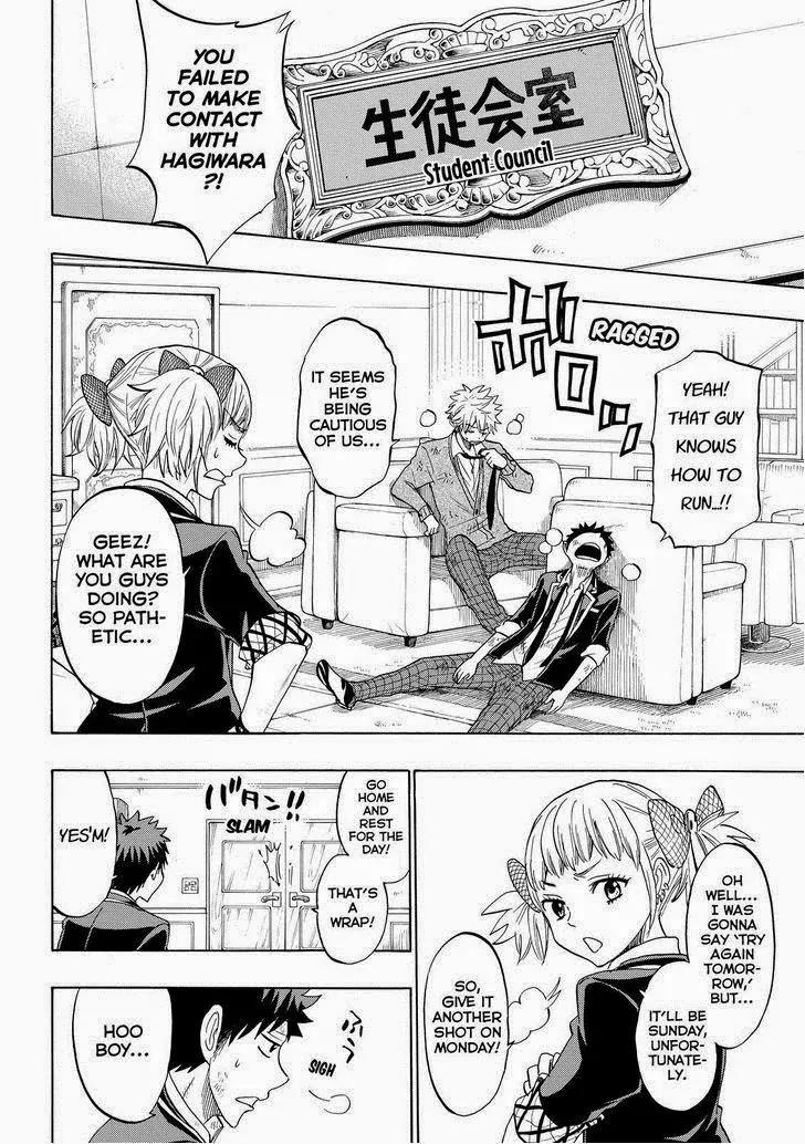 Yamada-kun to 7-nin no Majo Chapter 150 page 4 - Chapter 150: I'm Not Bald!!