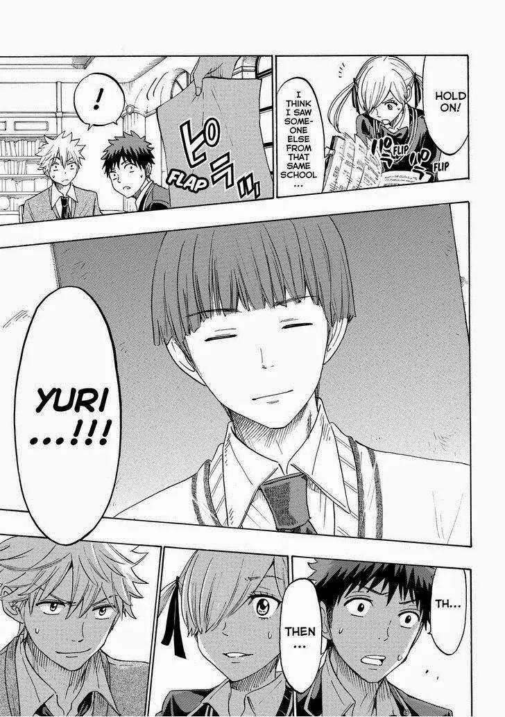 Yamada-kun to 7-nin no Majo Chapter 151 page 11 - Chapter 151: In London