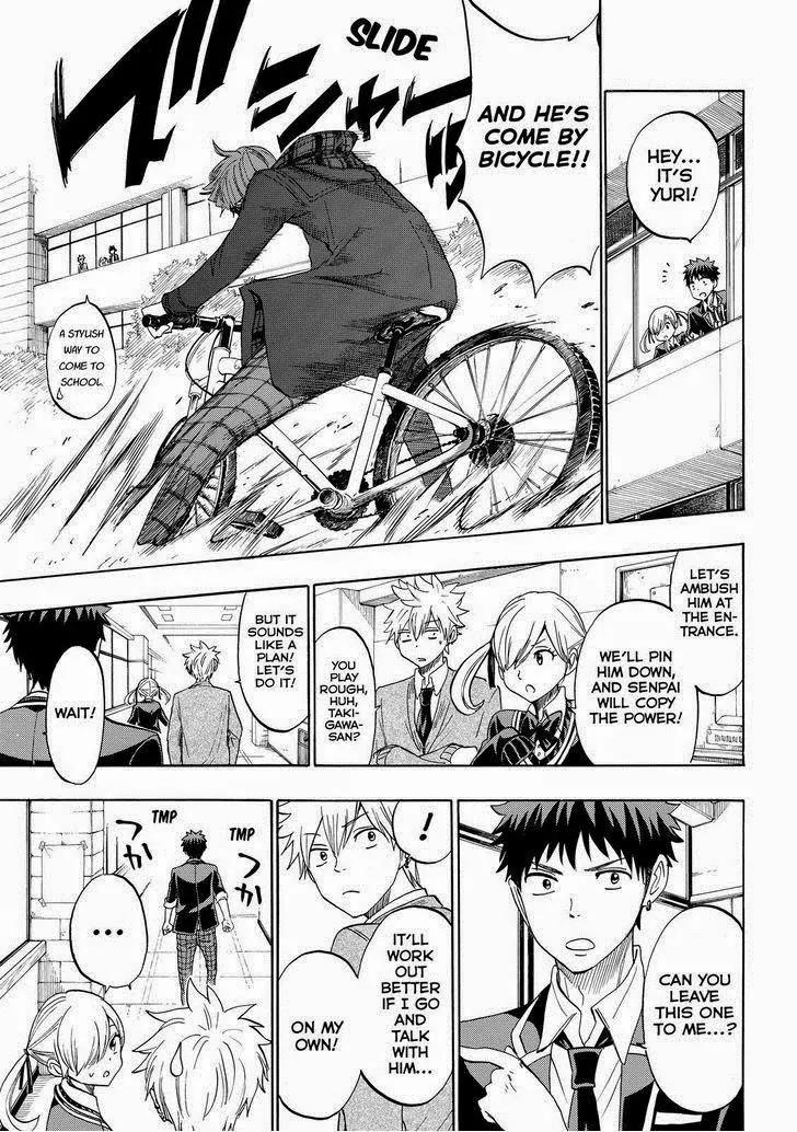 Yamada-kun to 7-nin no Majo Chapter 151 page 13 - Chapter 151: In London