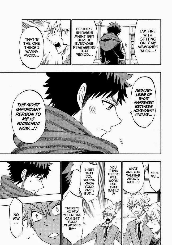 Yamada-kun to 7-nin no Majo Chapter 152 page 14 - Chapter 152: Two-Timing!!