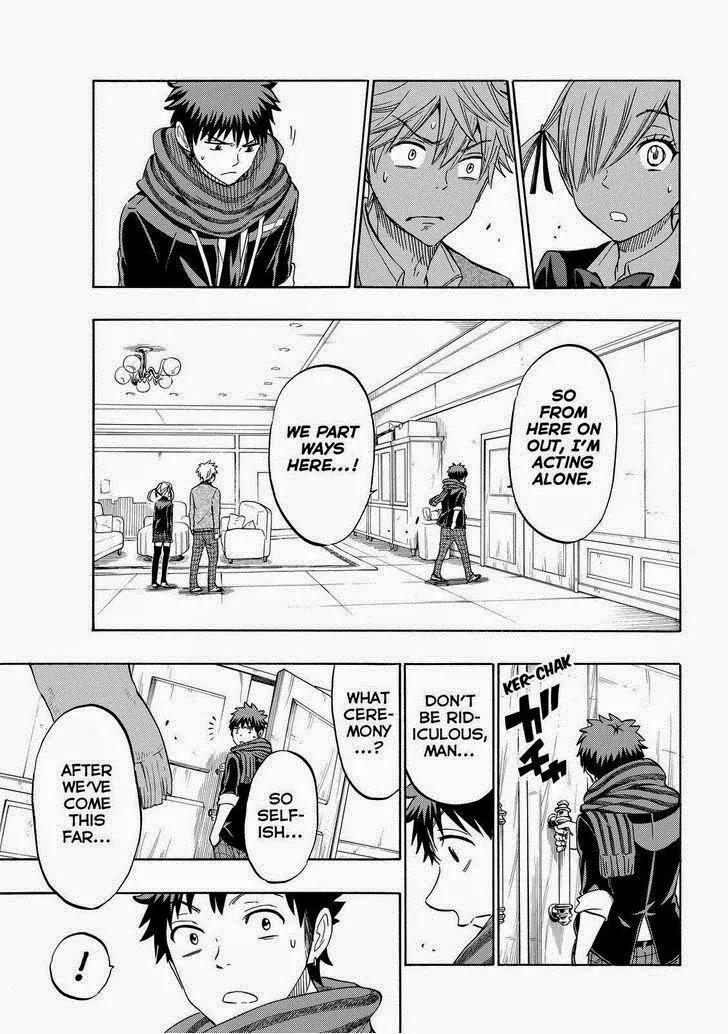 Yamada-kun to 7-nin no Majo Chapter 152 page 16 - Chapter 152: Two-Timing!!