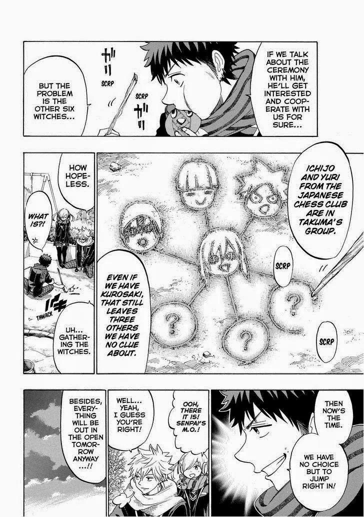 Yamada-kun to 7-nin no Majo Chapter 152 page 19 - Chapter 152: Two-Timing!!