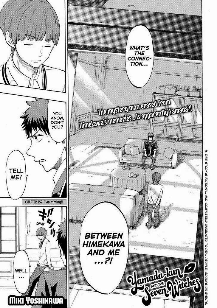 Yamada-kun to 7-nin no Majo Chapter 152 page 2 - Chapter 152: Two-Timing!!