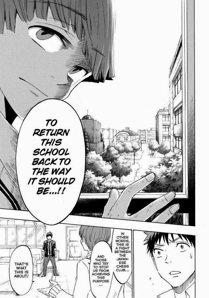 Yamada-kun to 7-nin no Majo Chapter 152 page 4 - Chapter 152: Two-Timing!!