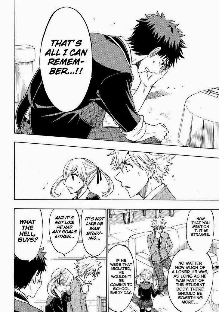 Yamada-kun to 7-nin no Majo Chapter 152 page 9 - Chapter 152: Two-Timing!!