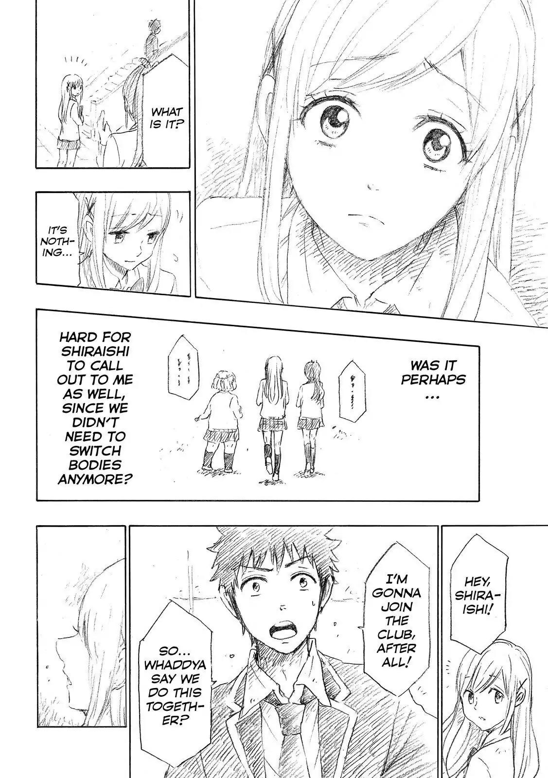 Yamada-kun to 7-nin no Majo Chapter 154 page 17 - Chapter 154: What A Huge Success!!