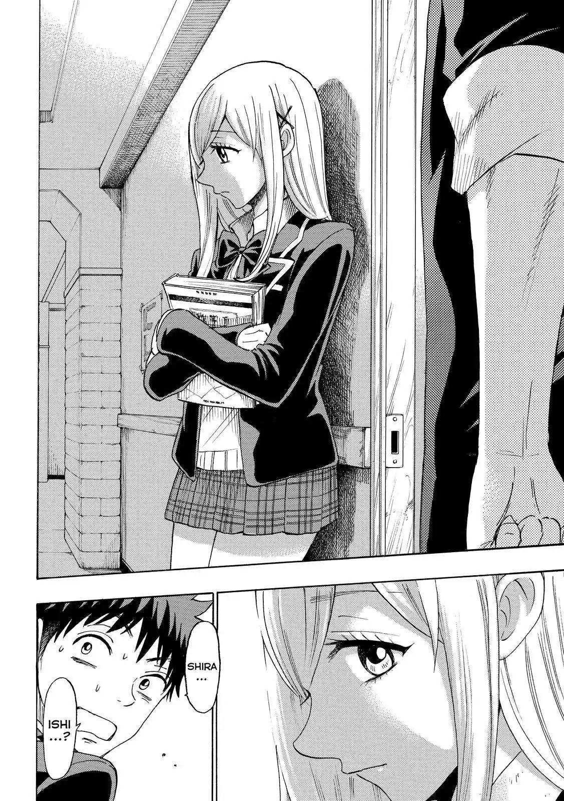 Yamada-kun to 7-nin no Majo Chapter 154 page 5 - Chapter 154: What A Huge Success!!