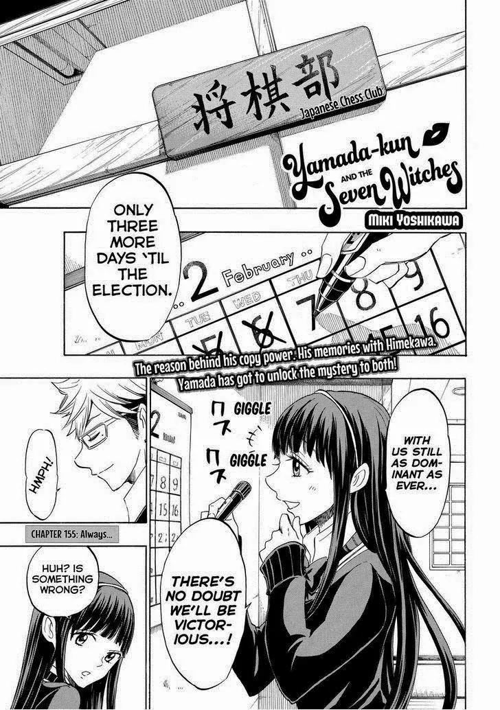 Yamada-kun to 7-nin no Majo Chapter 155 page 1 - Chapter 155: Always...
