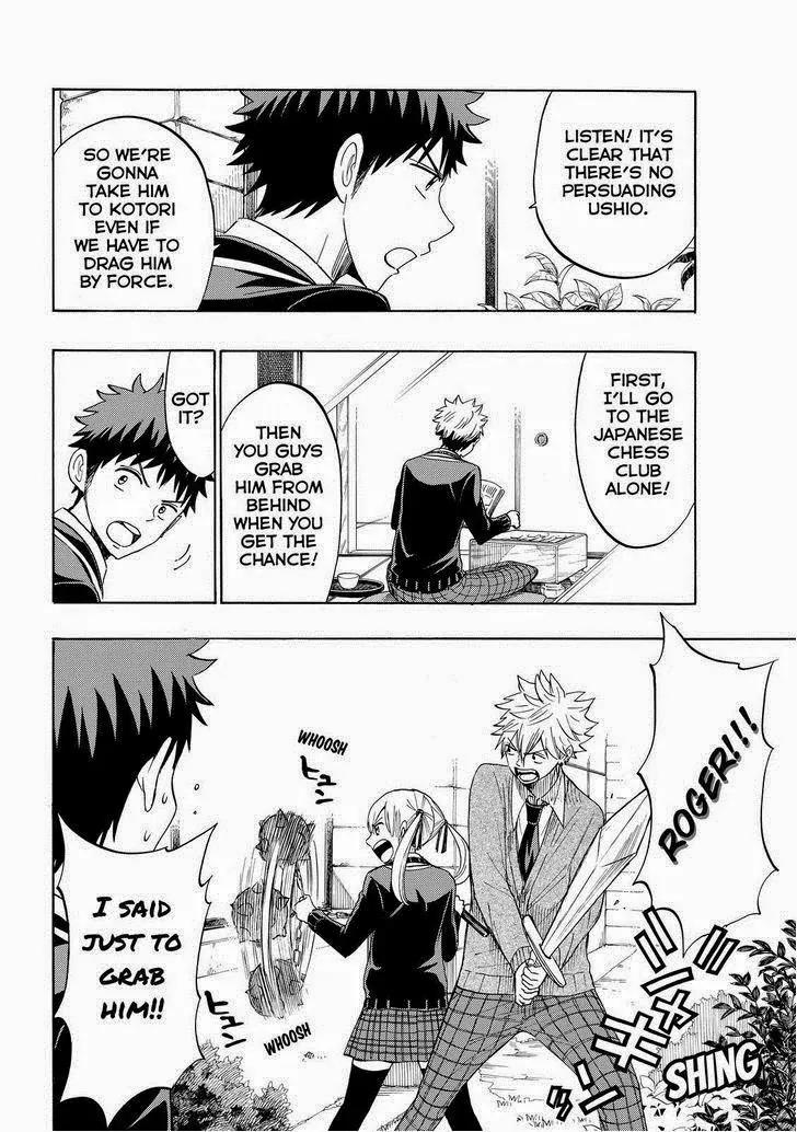 Yamada-kun to 7-nin no Majo Chapter 156 page 6 - Chapter 156: This Is A Toy Gun