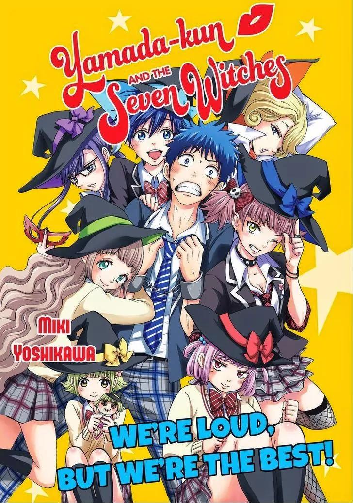 Yamada-kun to 7-nin no Majo Chapter 157 page 1 - Chapter 157: Show No Mercy!!