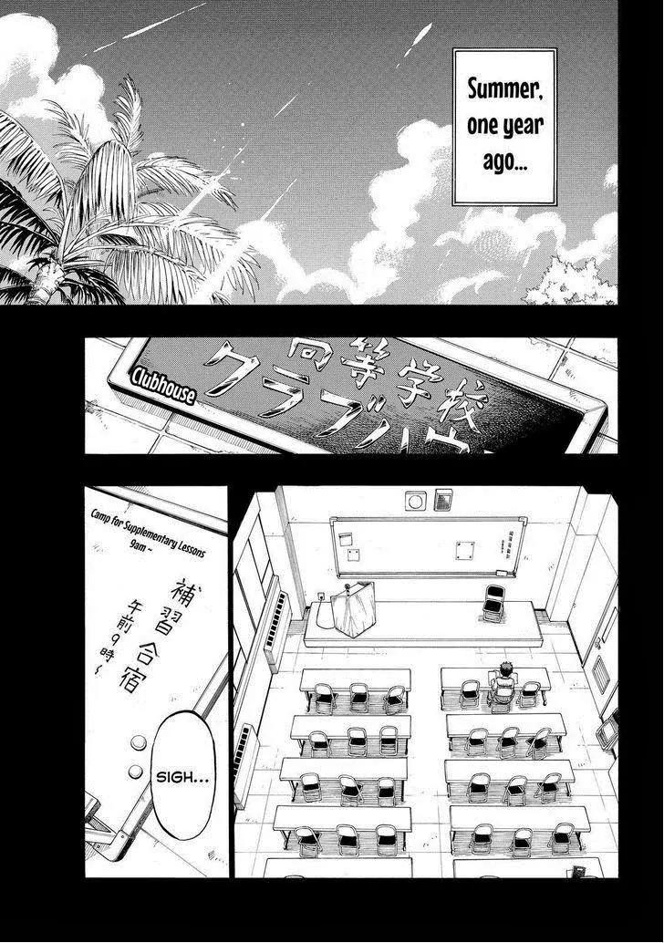Yamada-kun to 7-nin no Majo Chapter 157 page 10 - Chapter 157: Show No Mercy!!