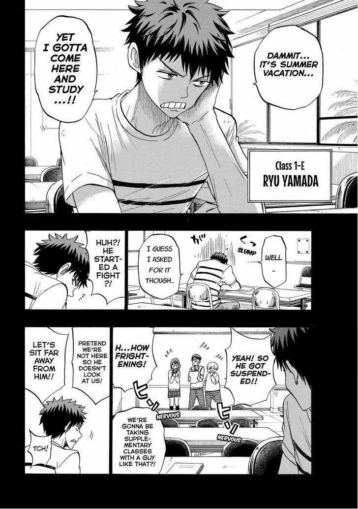Yamada-kun to 7-nin no Majo Chapter 157 page 11 - Chapter 157: Show No Mercy!!