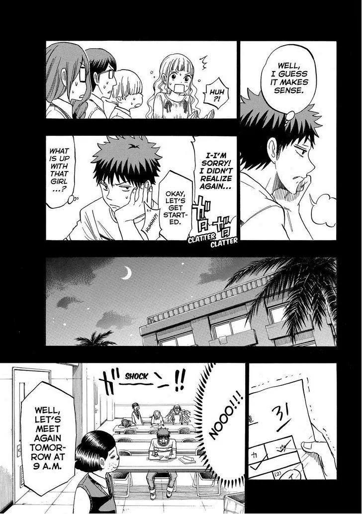 Yamada-kun to 7-nin no Majo Chapter 157 page 14 - Chapter 157: Show No Mercy!!