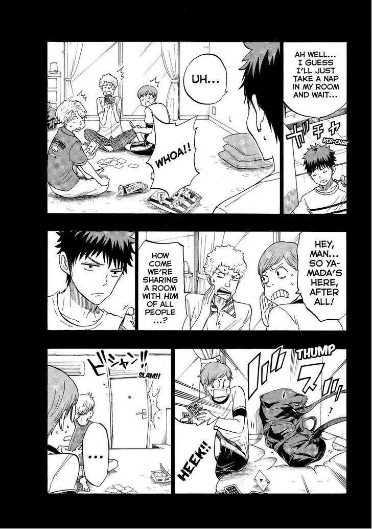 Yamada-kun to 7-nin no Majo Chapter 157 page 16 - Chapter 157: Show No Mercy!!
