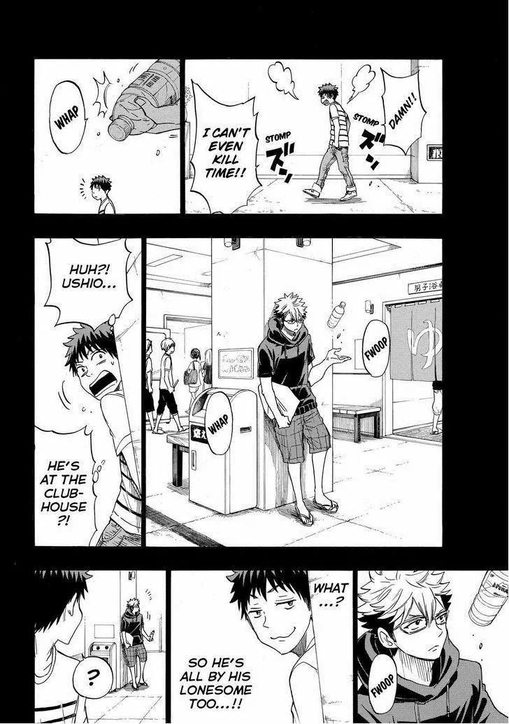 Yamada-kun to 7-nin no Majo Chapter 157 page 17 - Chapter 157: Show No Mercy!!