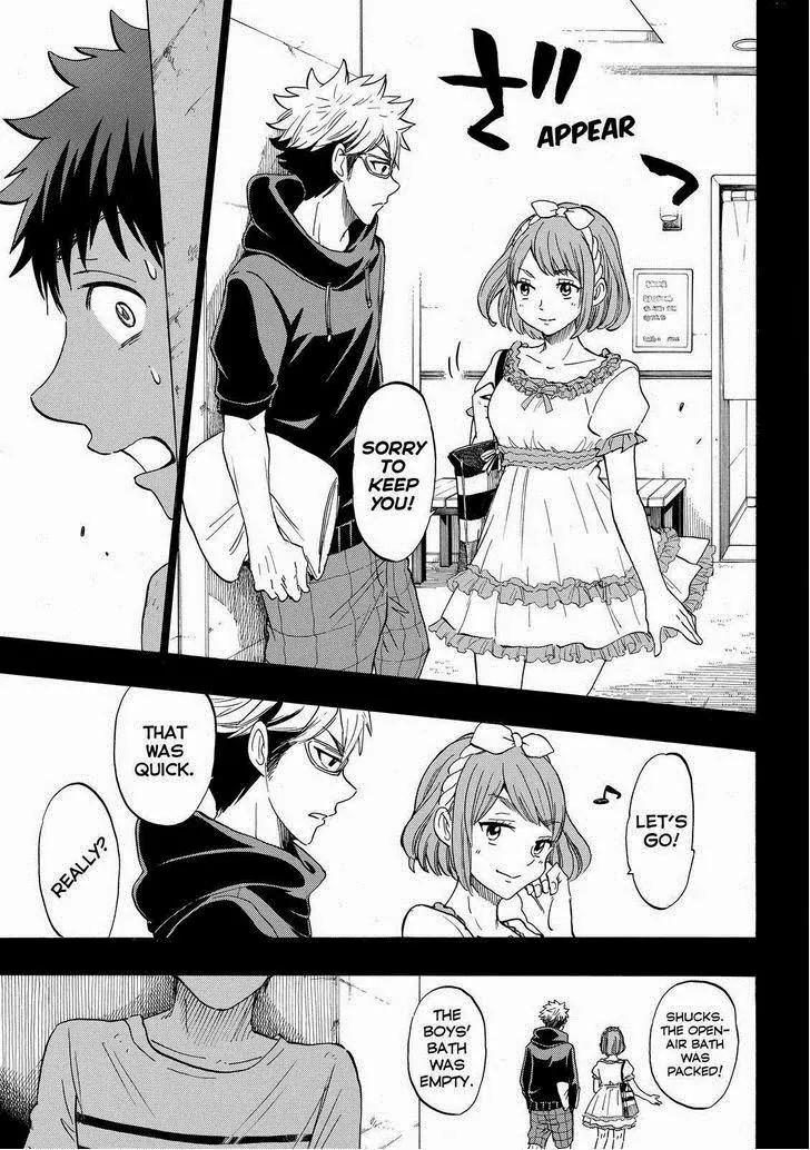 Yamada-kun to 7-nin no Majo Chapter 157 page 18 - Chapter 157: Show No Mercy!!