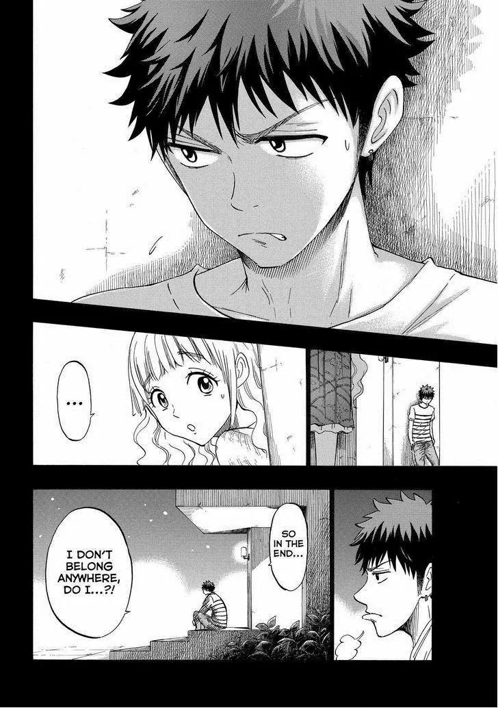 Yamada-kun to 7-nin no Majo Chapter 157 page 19 - Chapter 157: Show No Mercy!!