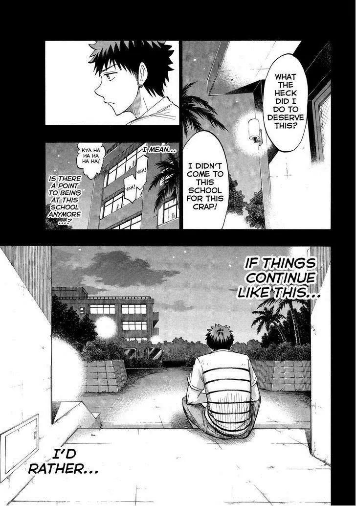 Yamada-kun to 7-nin no Majo Chapter 157 page 20 - Chapter 157: Show No Mercy!!