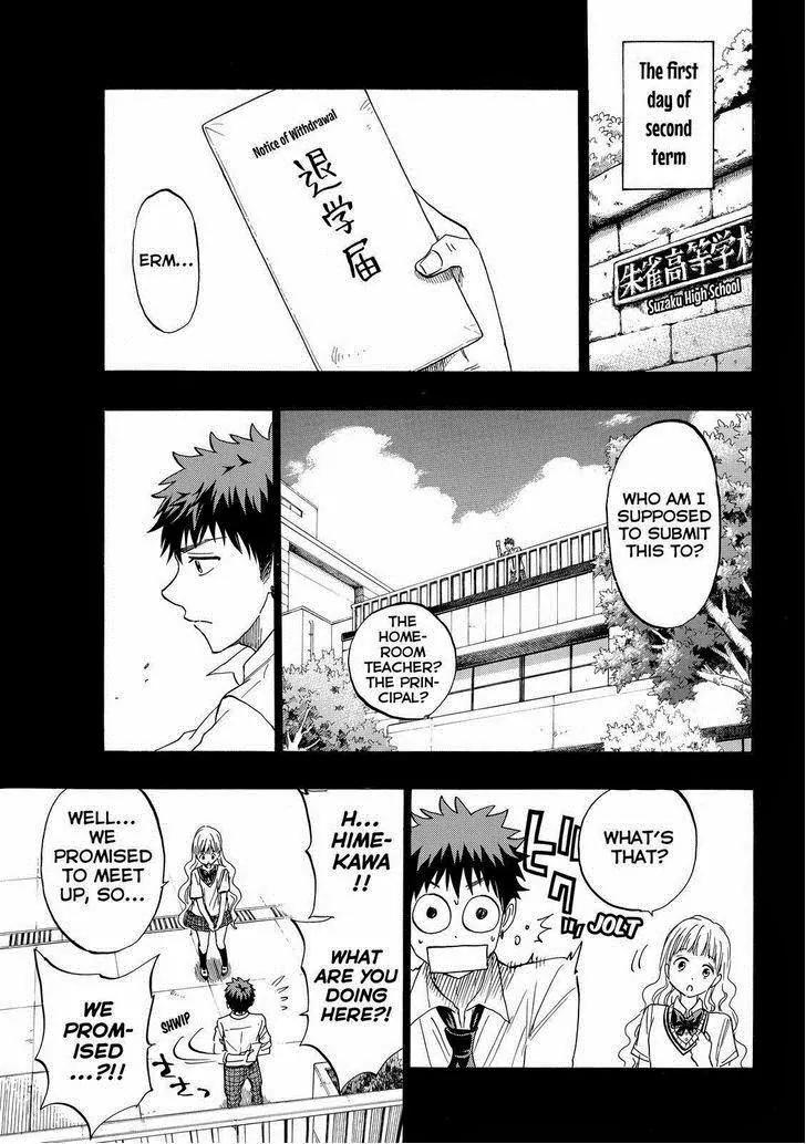 Yamada-kun to 7-nin no Majo Chapter 158 page 7 - Chapter 158: Haruko-chan!