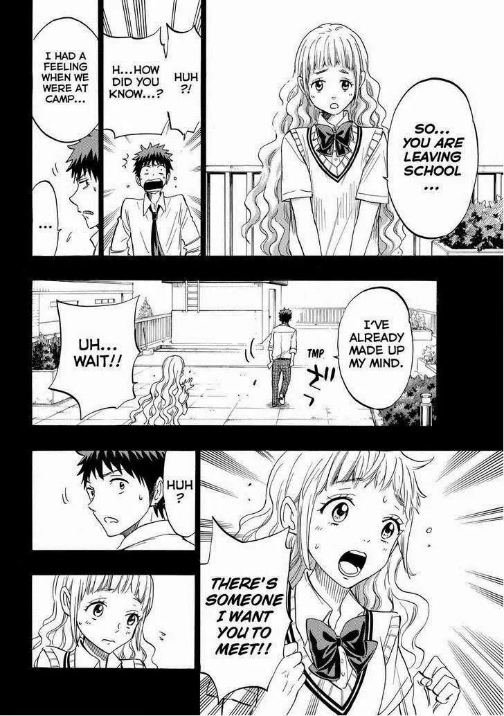 Yamada-kun to 7-nin no Majo Chapter 158 page 8 - Chapter 158: Haruko-chan!
