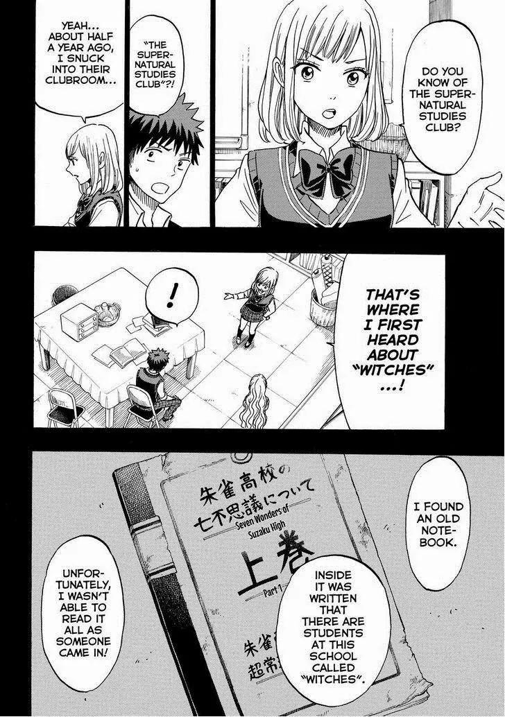 Yamada-kun to 7-nin no Majo Chapter 159 page 11 - Chapter 159: Off To Do Some Randori!