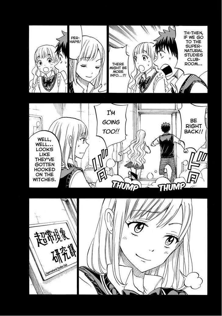 Yamada-kun to 7-nin no Majo Chapter 159 page 12 - Chapter 159: Off To Do Some Randori!