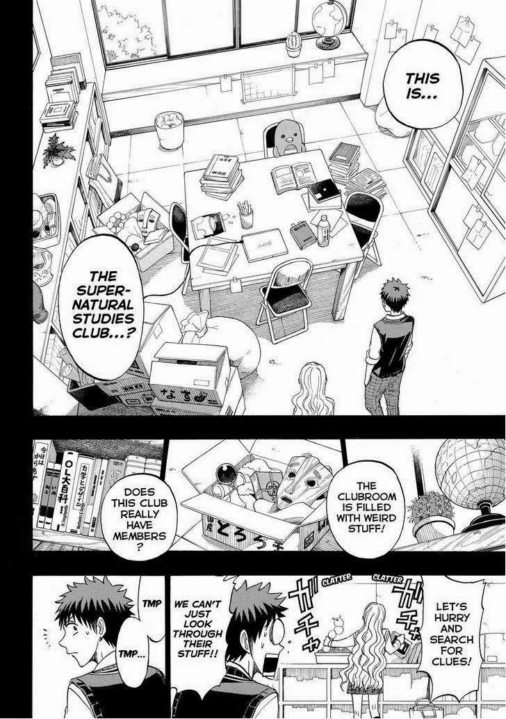 Yamada-kun to 7-nin no Majo Chapter 159 page 13 - Chapter 159: Off To Do Some Randori!