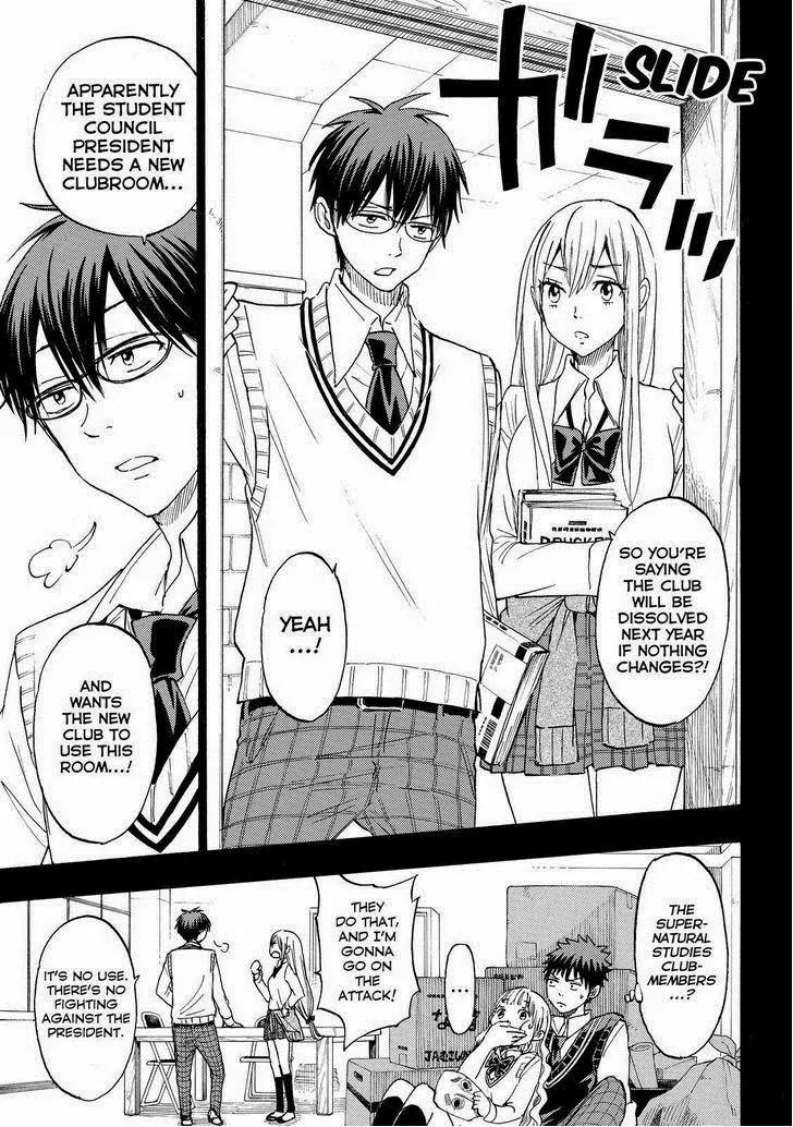 Yamada-kun to 7-nin no Majo Chapter 159 page 14 - Chapter 159: Off To Do Some Randori!
