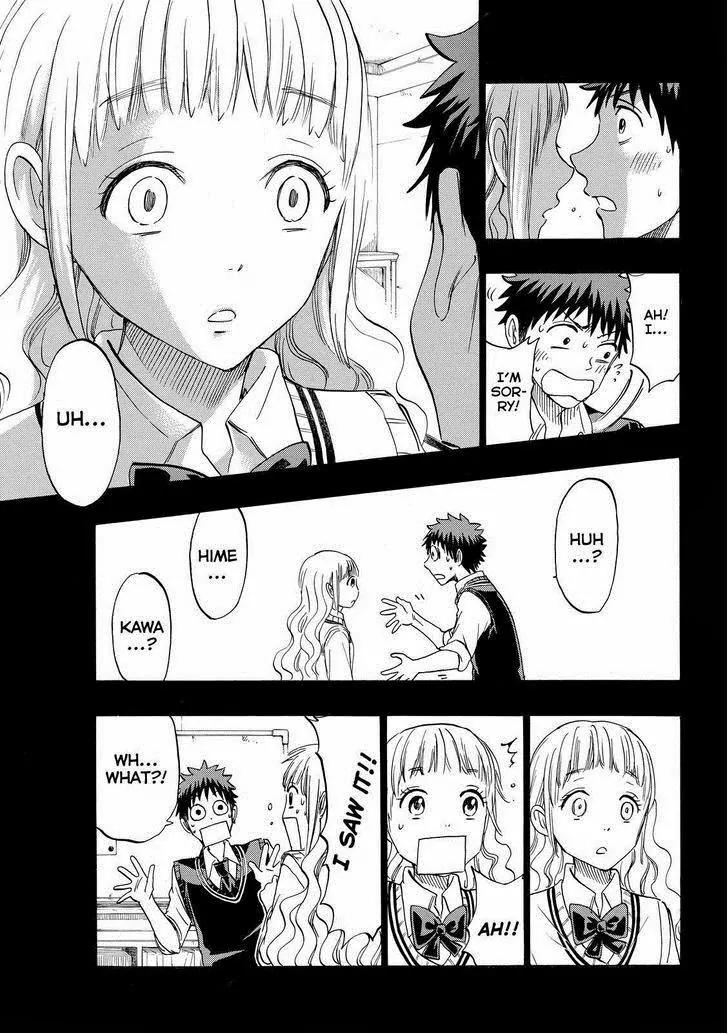 Yamada-kun to 7-nin no Majo Chapter 159 page 24 - Chapter 159: Off To Do Some Randori!