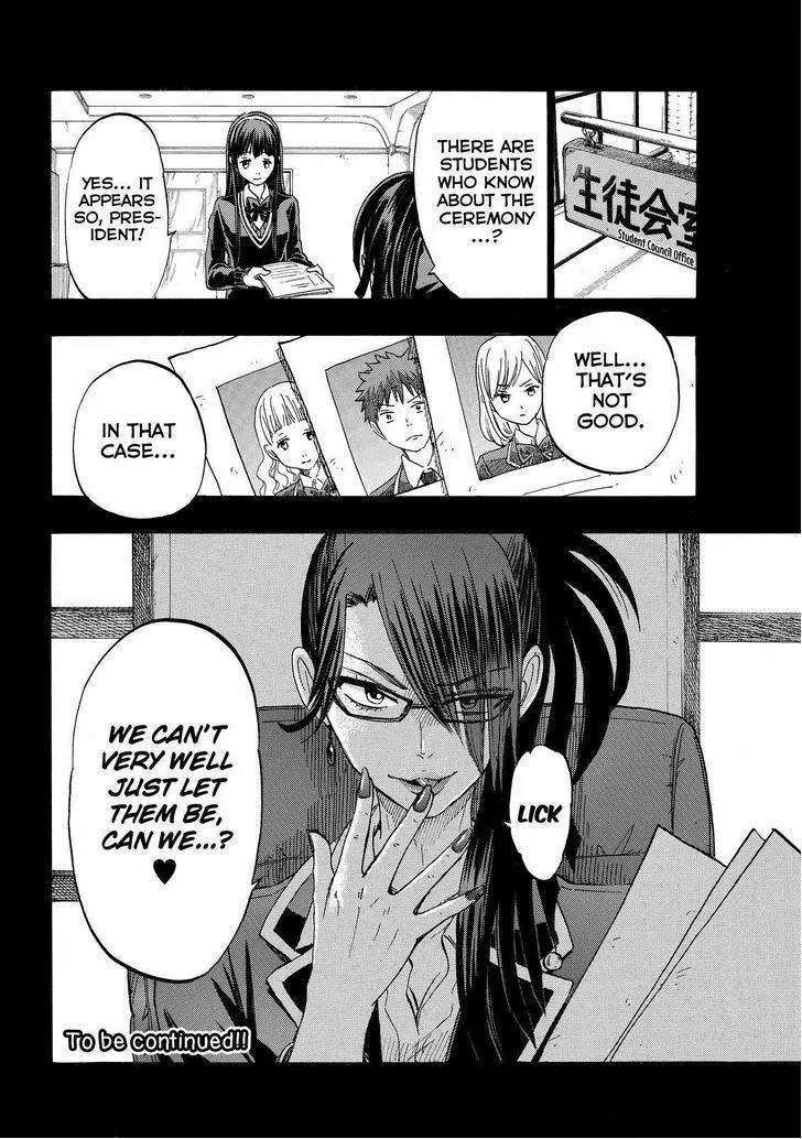 Yamada-kun to 7-nin no Majo Chapter 159 page 27 - Chapter 159: Off To Do Some Randori!