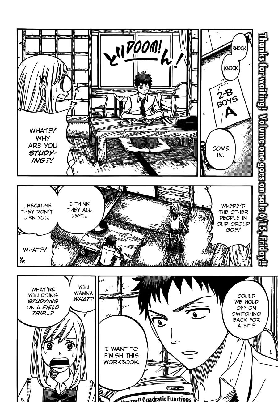 Yamada-kun to 7-nin no Majo Chapter 16 page 10 - Chapter 16 : And SO SOFT