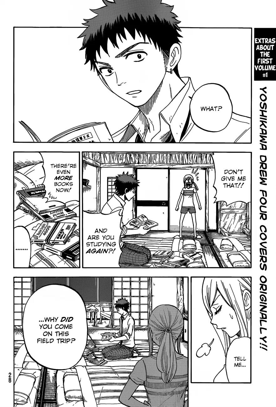 Yamada-kun to 7-nin no Majo Chapter 16 page 16 - Chapter 16 : And SO SOFT
