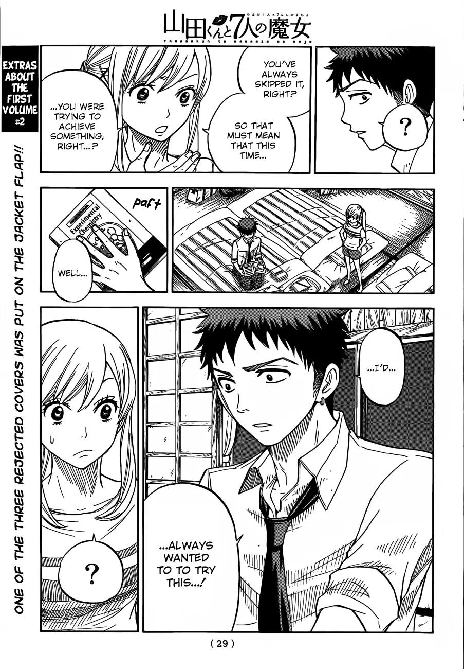 Yamada-kun to 7-nin no Majo Chapter 16 page 17 - Chapter 16 : And SO SOFT