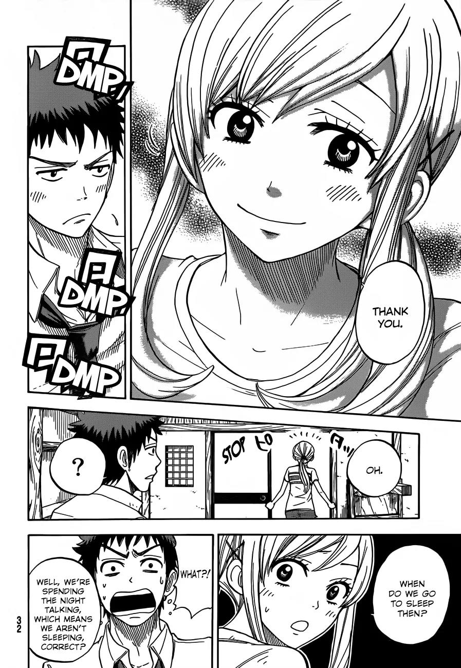 Yamada-kun to 7-nin no Majo Chapter 16 page 20 - Chapter 16 : And SO SOFT