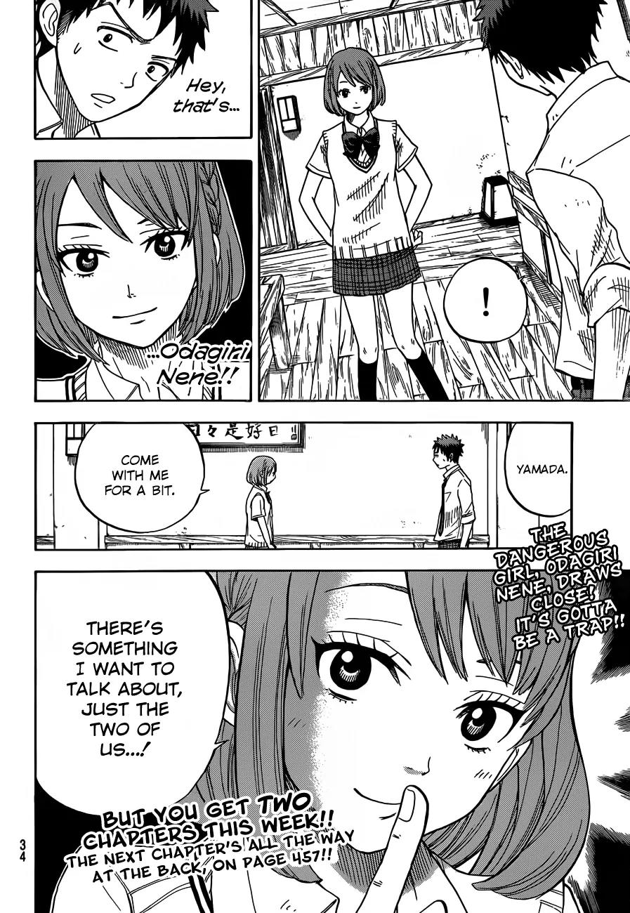 Yamada-kun to 7-nin no Majo Chapter 16 page 22 - Chapter 16 : And SO SOFT