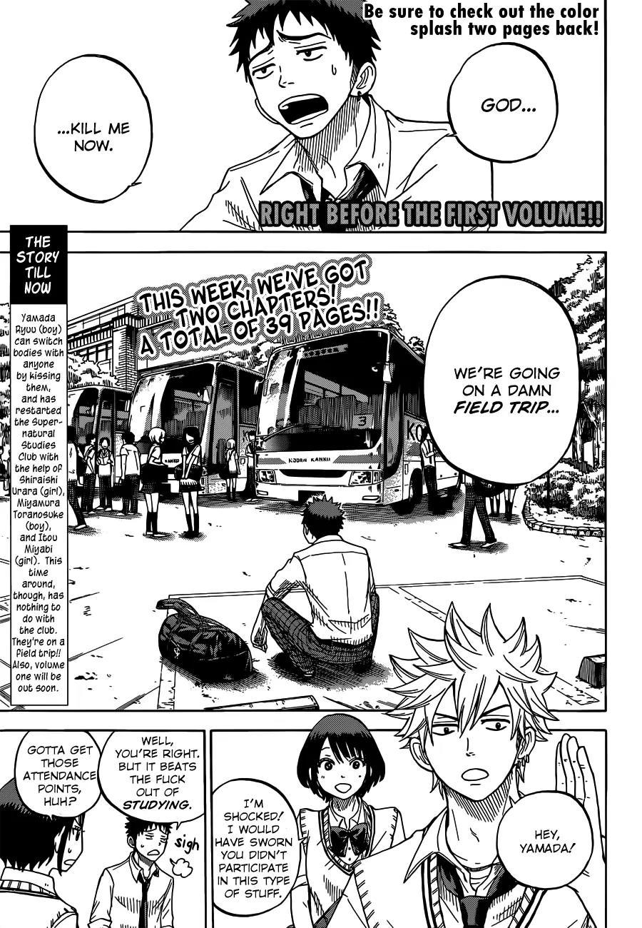 Yamada-kun to 7-nin no Majo Chapter 16 page 3 - Chapter 16 : And SO SOFT