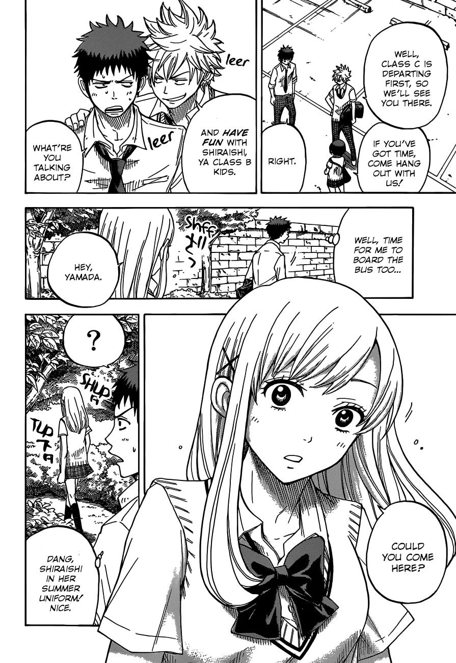 Yamada-kun to 7-nin no Majo Chapter 16 page 4 - Chapter 16 : And SO SOFT
