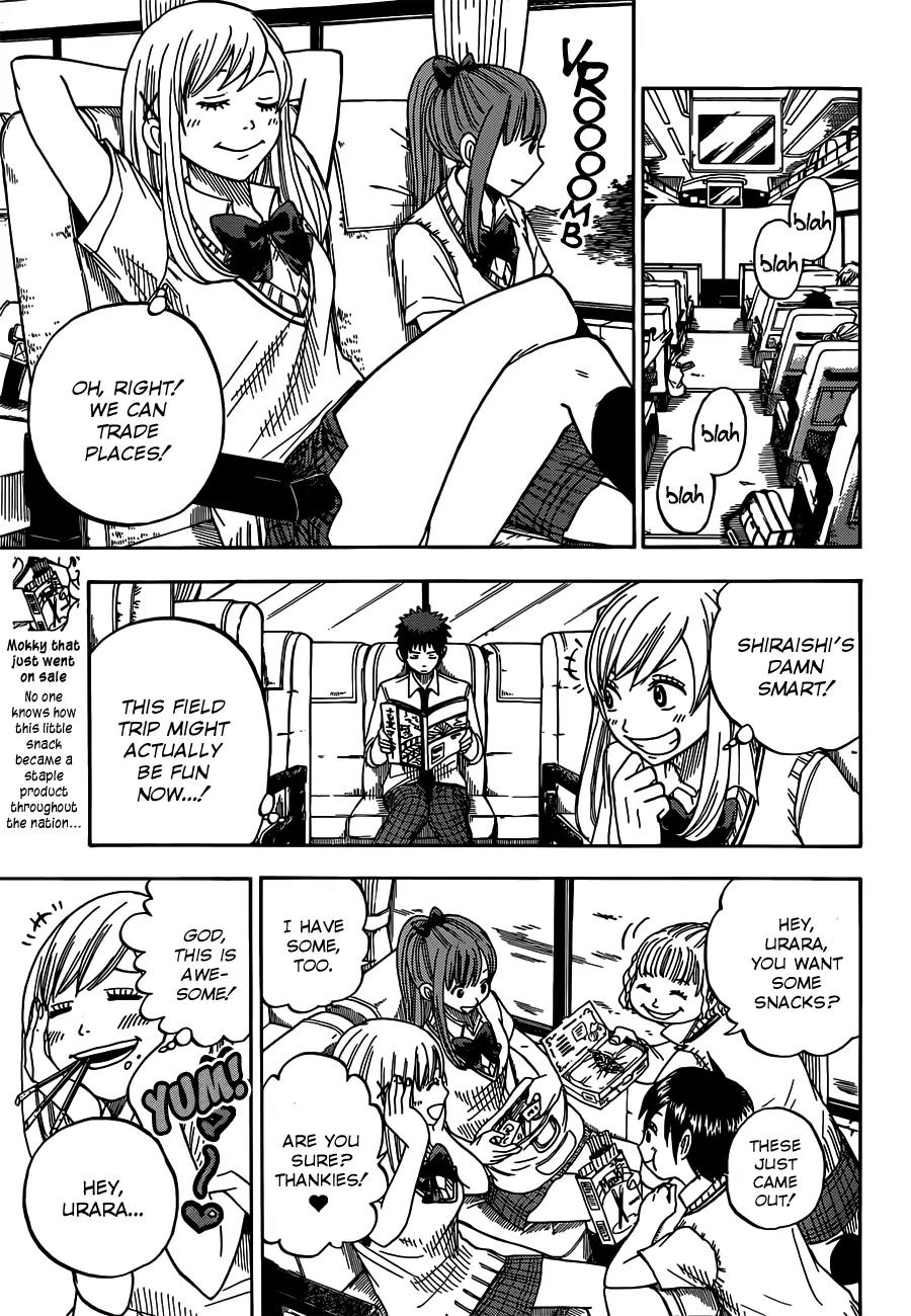 Yamada-kun to 7-nin no Majo Chapter 16 page 5 - Chapter 16 : And SO SOFT
