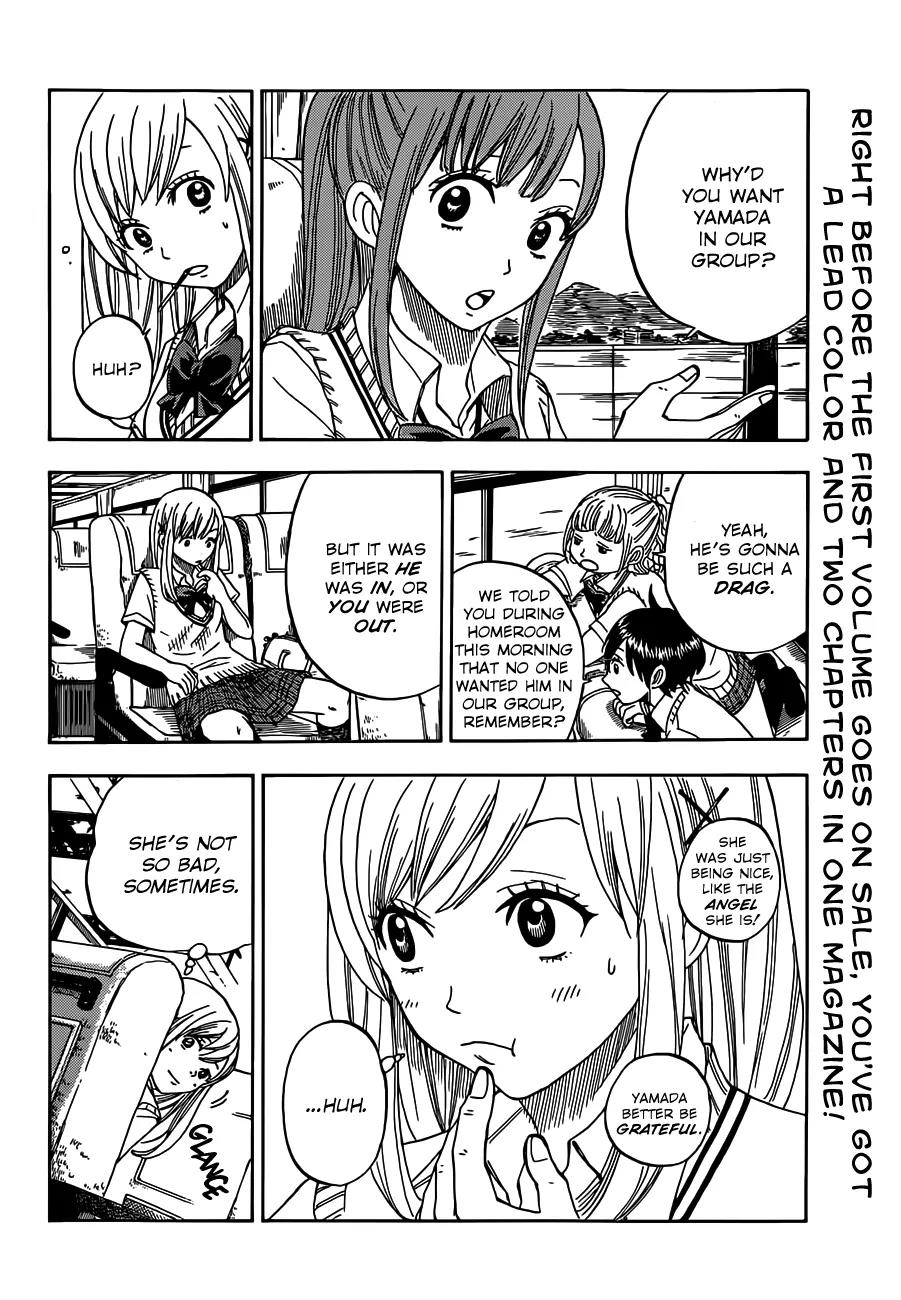 Yamada-kun to 7-nin no Majo Chapter 16 page 6 - Chapter 16 : And SO SOFT