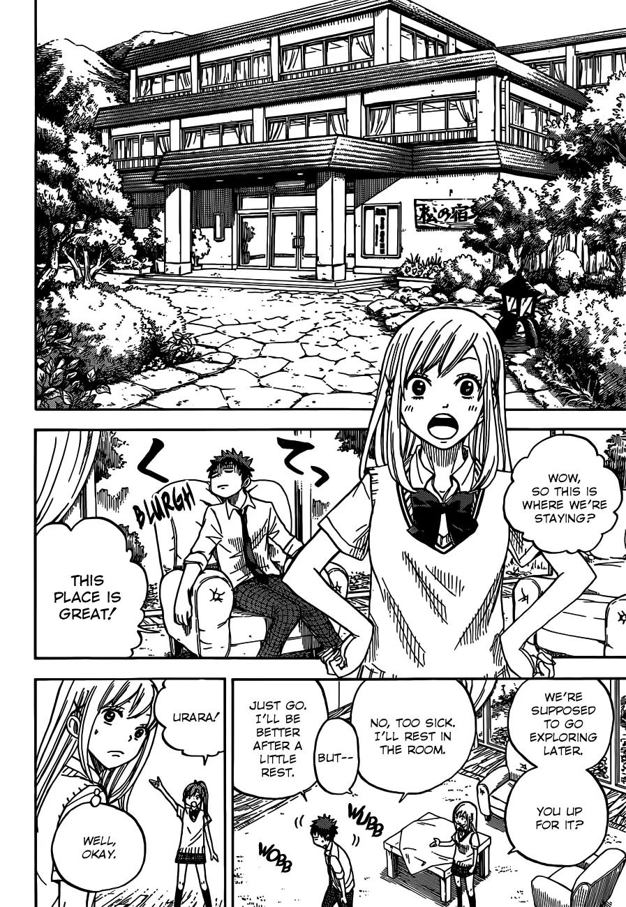 Yamada-kun to 7-nin no Majo Chapter 16 page 8 - Chapter 16 : And SO SOFT