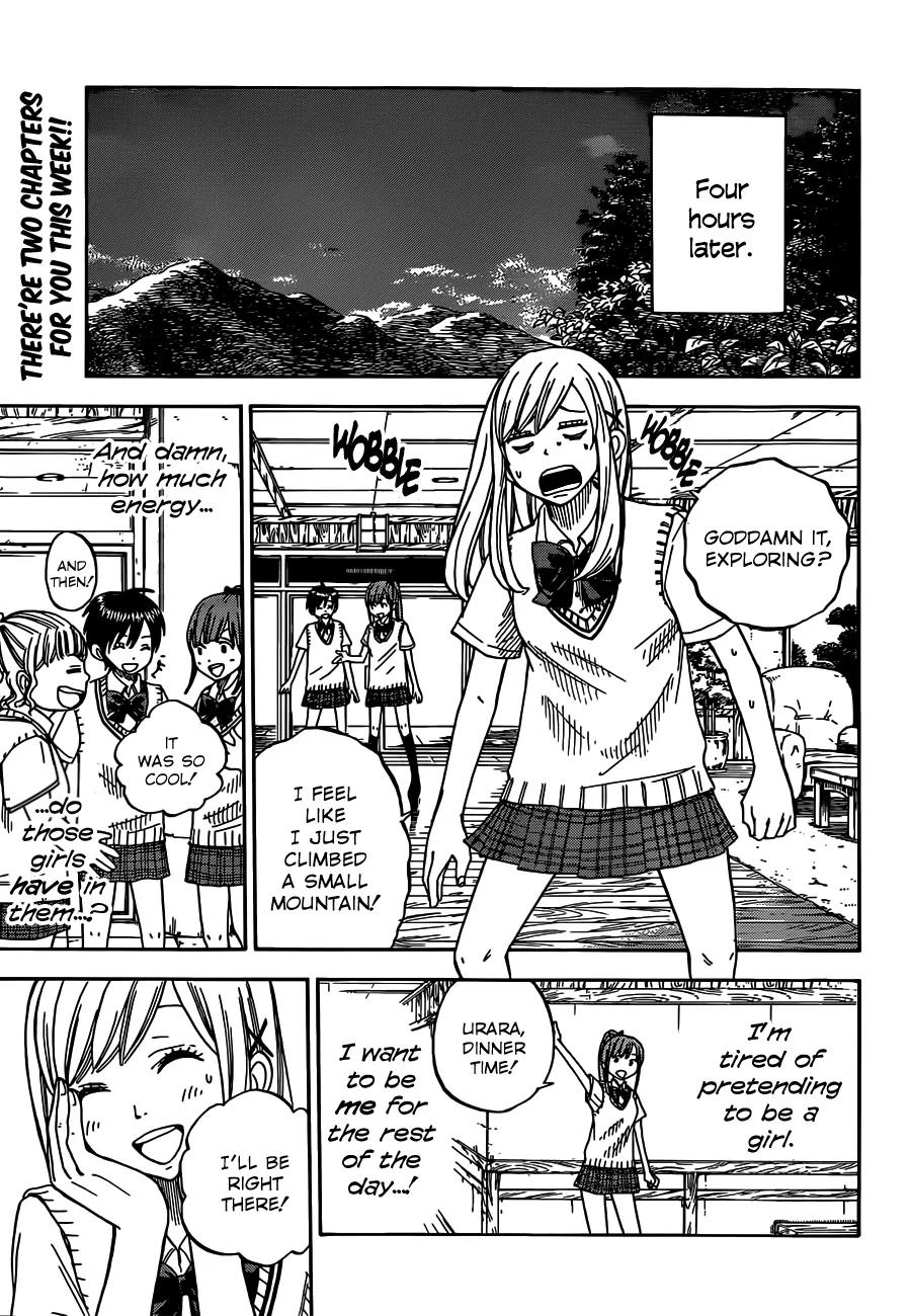 Yamada-kun to 7-nin no Majo Chapter 16 page 9 - Chapter 16 : And SO SOFT