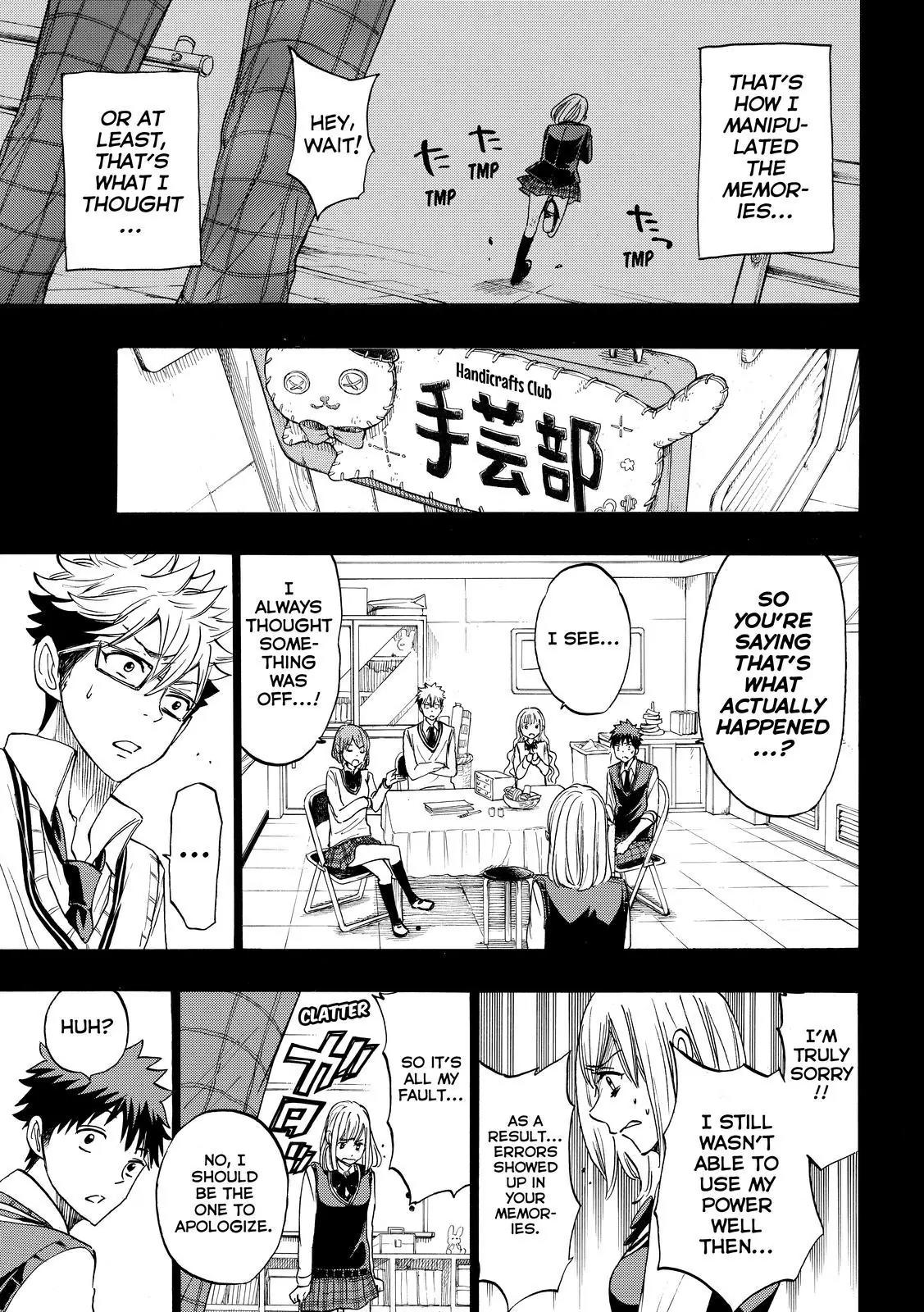 Yamada-kun to 7-nin no Majo Chapter 160 page 15 - Chapter 160: I...I Don't Believe...!