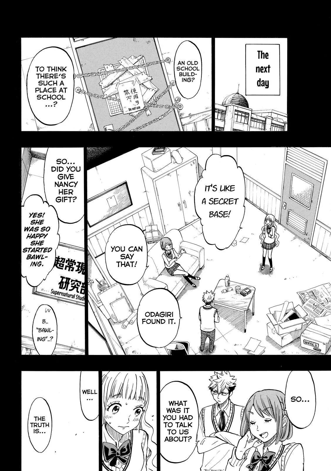 Yamada-kun to 7-nin no Majo Chapter 161 page 21 - Chapter 161: It's So Flamingo-Colored!!