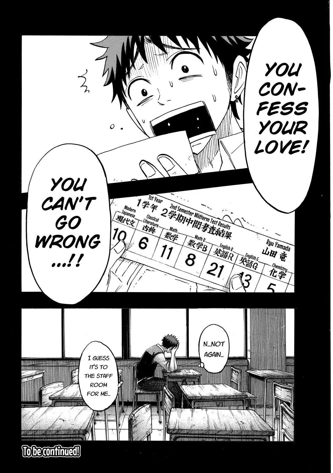 Yamada-kun to 7-nin no Majo Chapter 161 page 25 - Chapter 161: It's So Flamingo-Colored!!