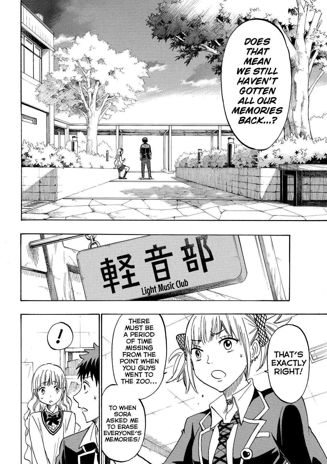 Yamada-kun to 7-nin no Majo Chapter 162 page 14 - Chapter 162: Blamed Me For The Whole Underwear Thing!!