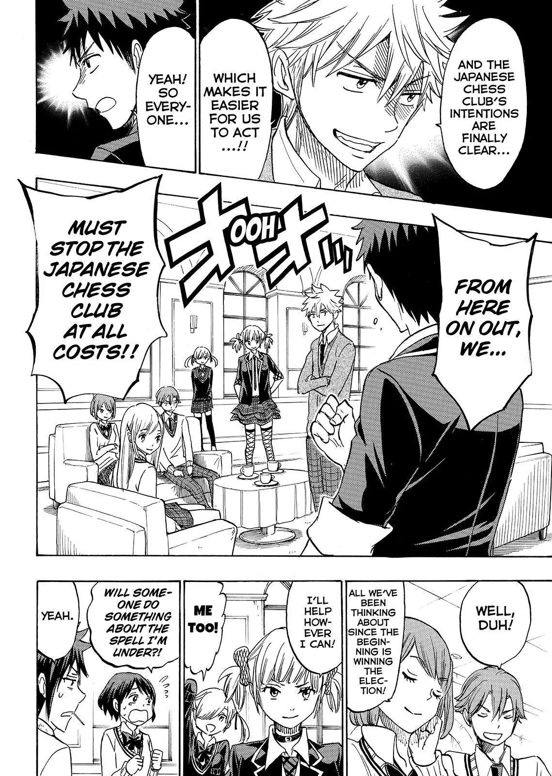 Yamada-kun to 7-nin no Majo Chapter 163 page 6 - Chapter 163: I Might Get Dumped, Huh?
