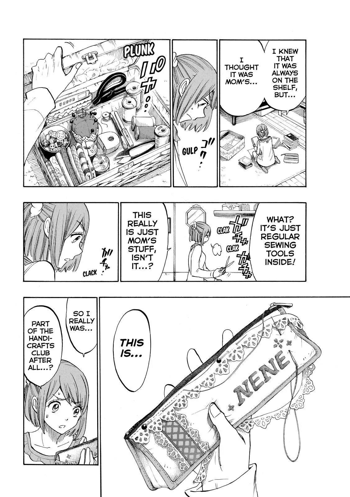 Yamada-kun to 7-nin no Majo Chapter 164 page 12 - Chapter 164: I Want You To Touch Me...