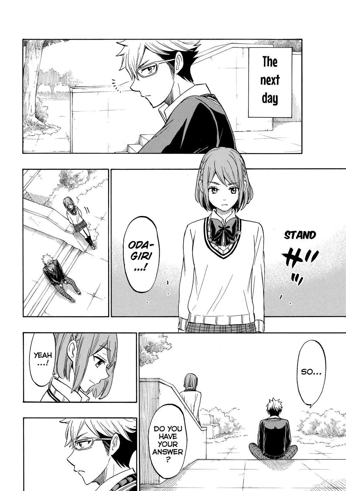 Yamada-kun to 7-nin no Majo Chapter 164 page 14 - Chapter 164: I Want You To Touch Me...