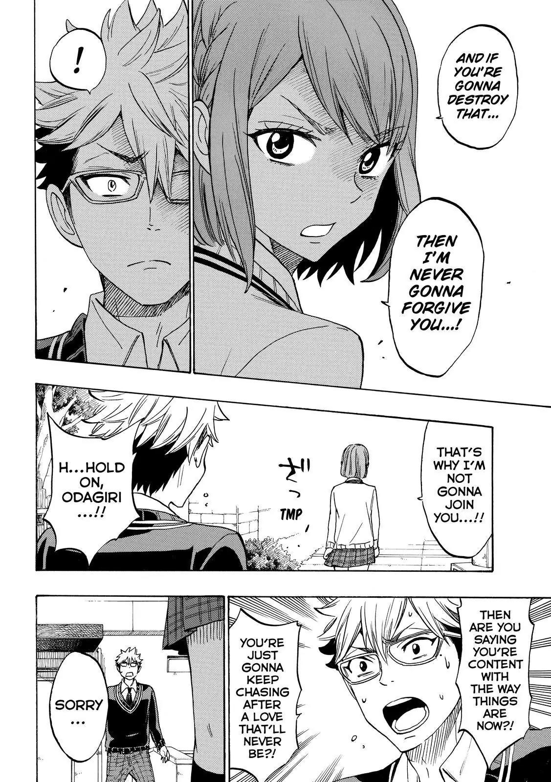 Yamada-kun to 7-nin no Majo Chapter 164 page 16 - Chapter 164: I Want You To Touch Me...
